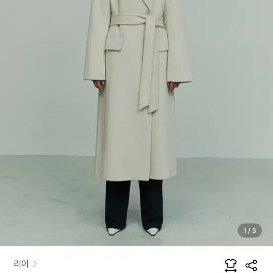 리이 앙고라 울 블렌드 코트 아이보리