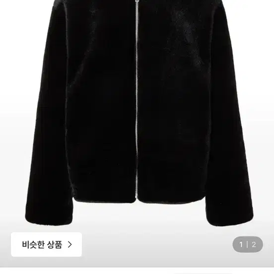 몰리올리 버블 베이직 에코퍼 점퍼 블랙