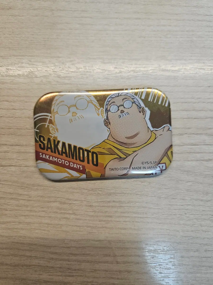사카모토데이즈 캔뱃지