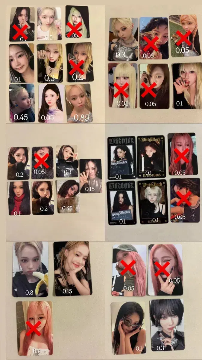 최저가) 에스파 포토카드 판매