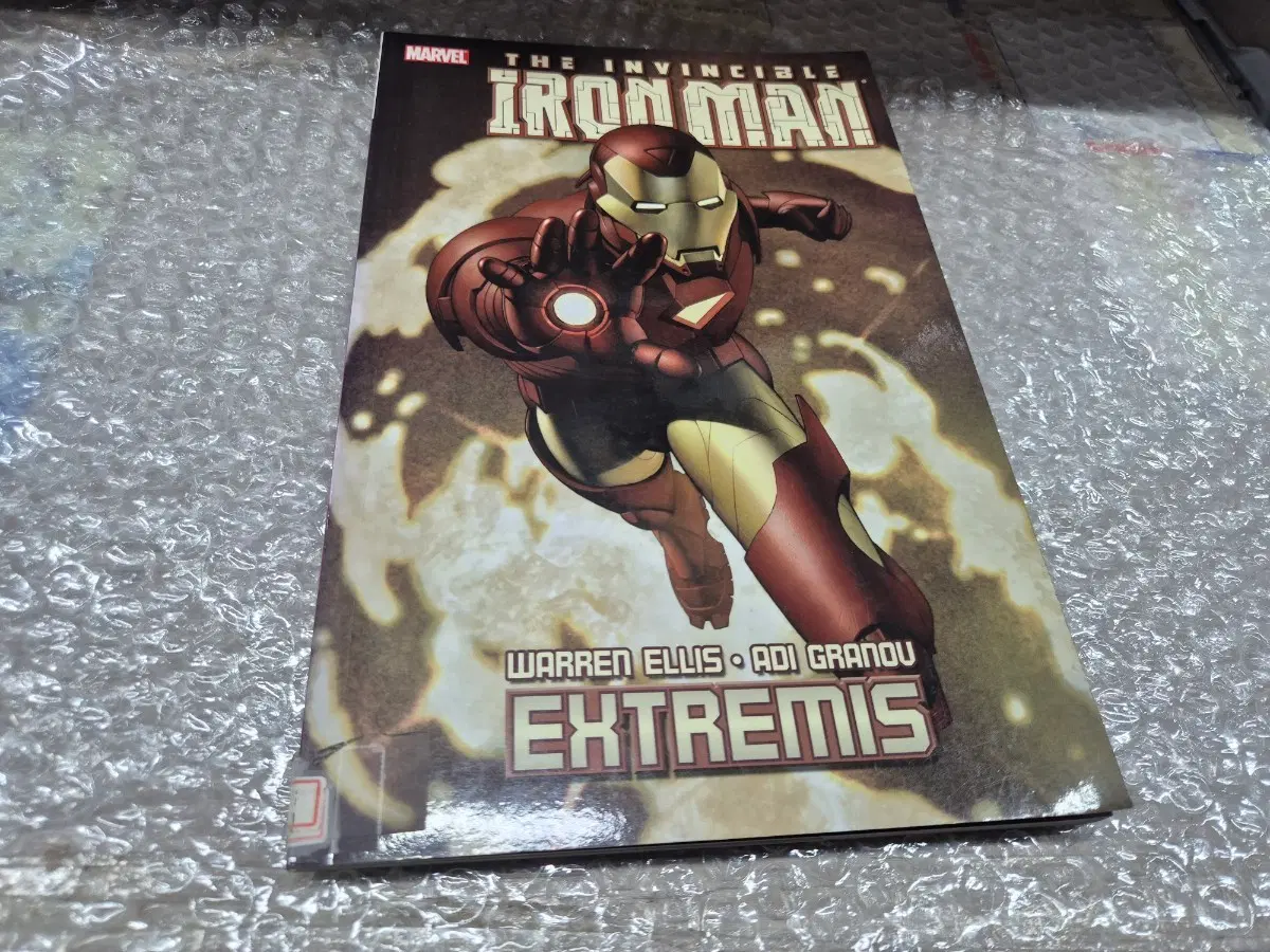 IRON MAN :EHTREMIS  마블코믹스  실사진