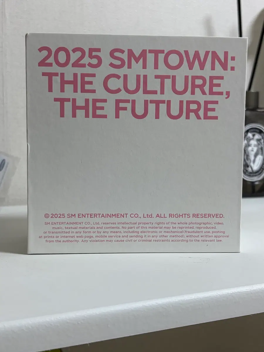스엠30주년nct도영mp3(풀구성)