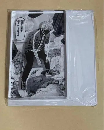 도겐안키 코고자키 진 파보테리아 카페 아크릴 블록 아크릴 스탠드