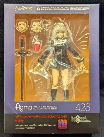 MAXFACTORY figma Fate/Grand Order 어벤저/잔느 다르크[알타] 신주쿠ver. 428