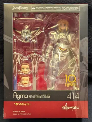 MAXFACTORY figma Fate/Apocrypha 빨간색의 세이버 414