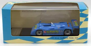 인터아라이드 1/43 MODELER'S MOON CRAFT SPECIAL 1988 MCS8 KAWAI #77/스카이 블루 43001C