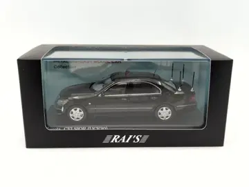 히코세븐 1/43 RAI'S 경찰본부 경비부 요인 경호 차량 Toyota CELSIOR (UCF30) 2006 H7430606