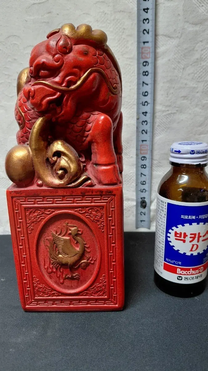홍자사석 해치조각 옥쇄장 대형