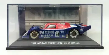 엠엠피 1/43 EBBRO RACING YHP NISSAN R92 CP WHITE/BLUE 531
