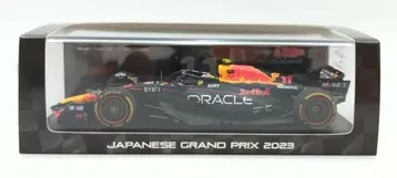MINIMAX 1/43 스파크 모델 스즈카 서킷 한정판 오라클 레드불 레이싱 RB19 No.11 페레즈 레노버 일본 GP 2023 SCS242