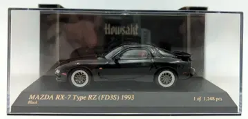 교쇼 1/43 Howsakt MAZDA RX-7 Type RZ(FD3S) Black K03702BK