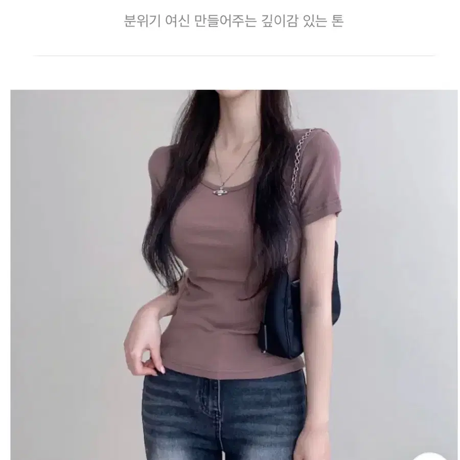 기본 핏 브라운 반팔 티셔츠