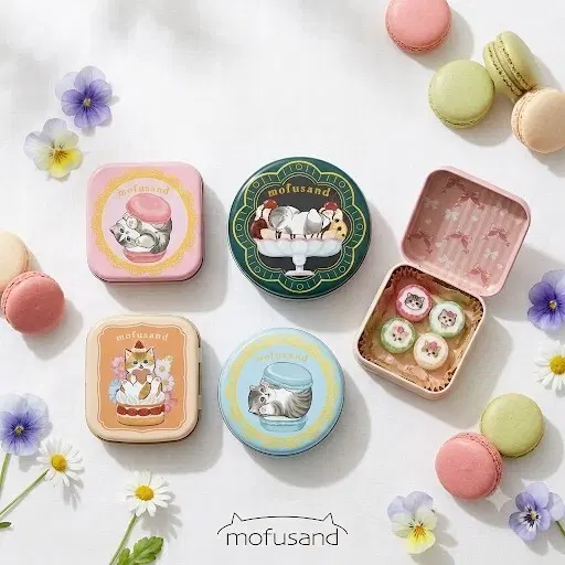 모프샌드 냥이캔 미니 틴케이스 키링