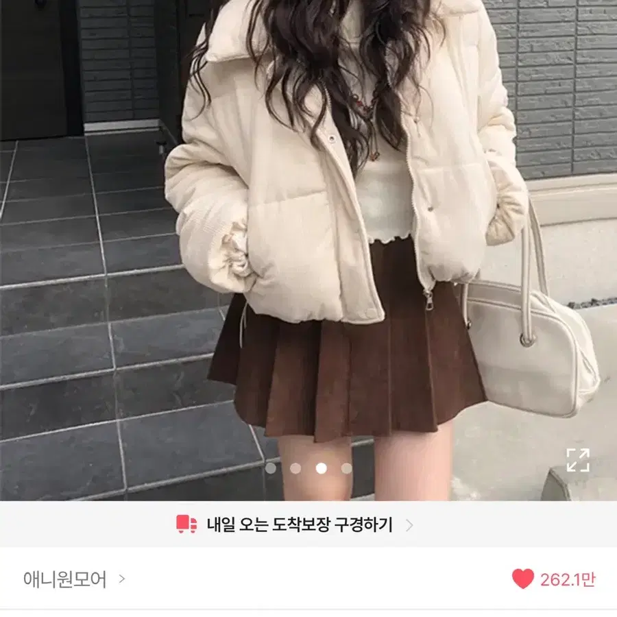 코듀로이 숏 패딩 베이지