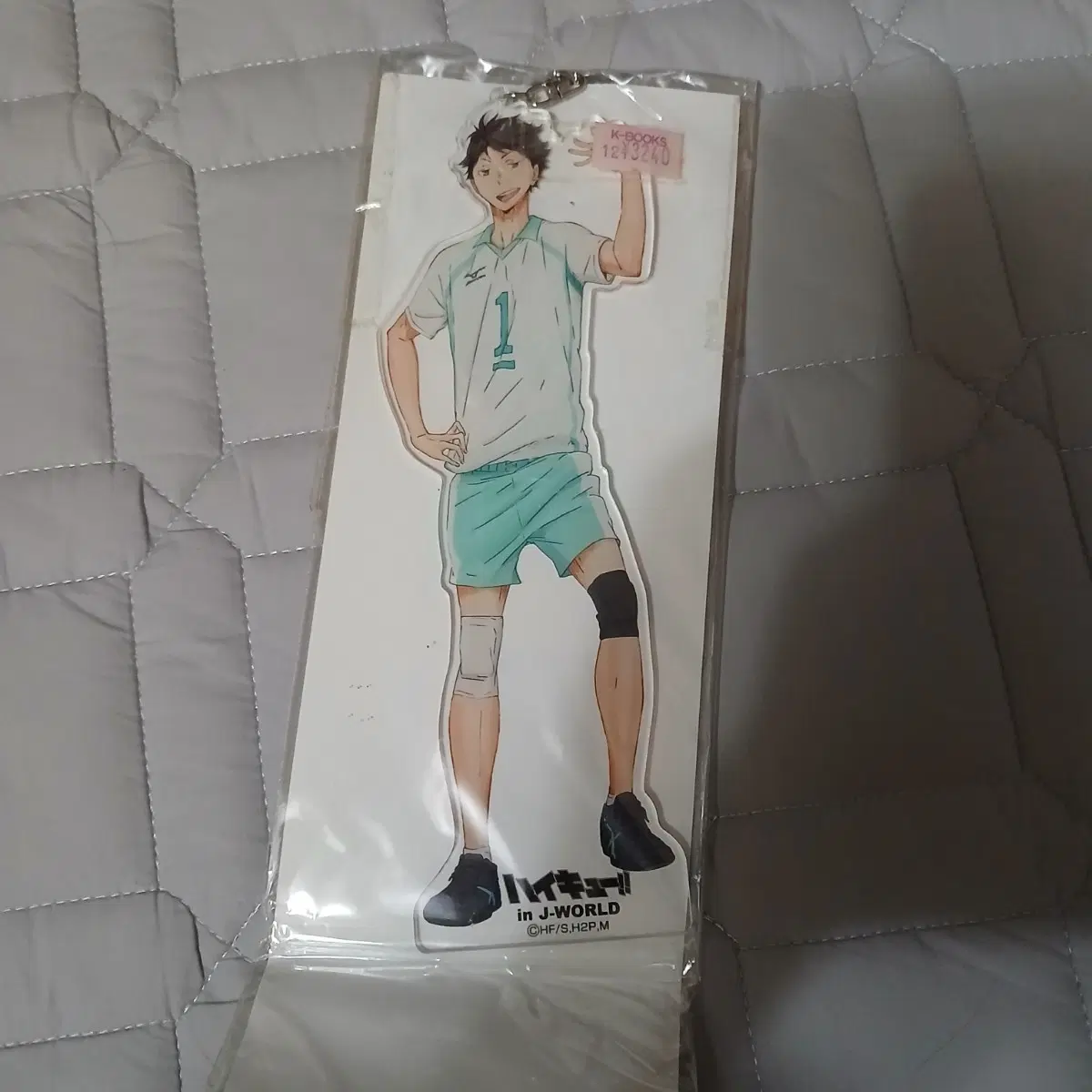 하이큐 아크릴 키링 오이카와 토오루