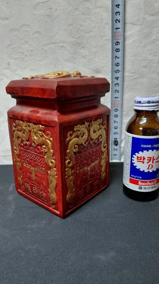 티벳 홍자사석 금체조각 옥쇄
