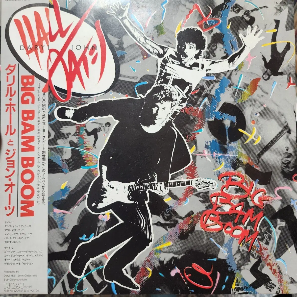 추천 대릴 홀 & 존 오츠 Daryl Hall & John Oates Big Bam Boom LP