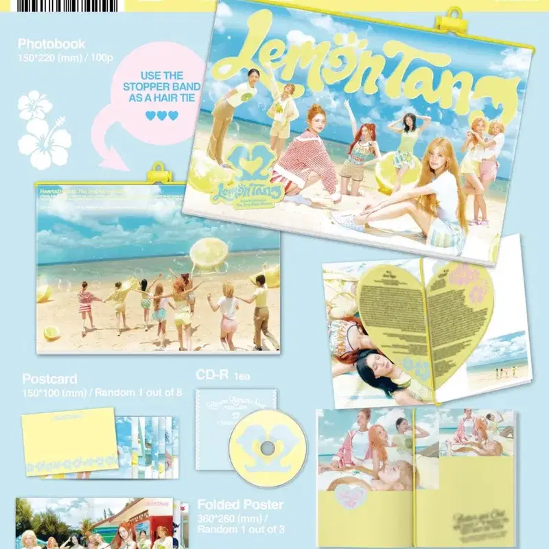 하츠투하츠 하투하 레몬탱 미개봉 앨범 lemon beach 레몬비치