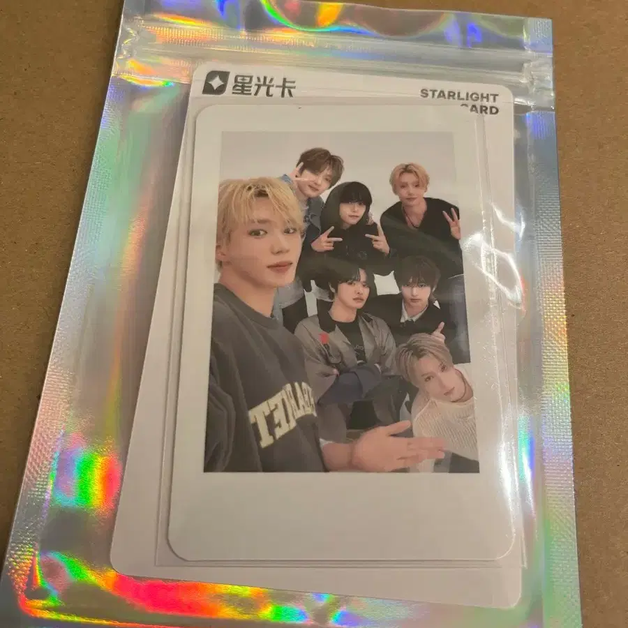 알디원 알파드라이브원 단체 사진 큐큐뮤직 스타라이트 미개봉 포카 양도 판매