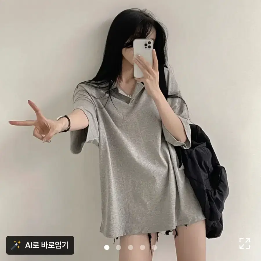 오버핏 카라 티