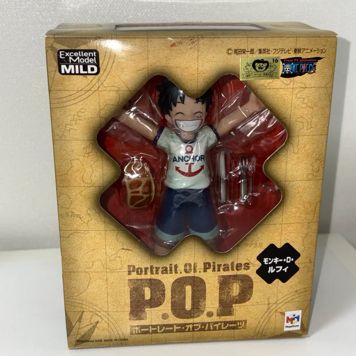 원피스 pop cb 루피 피규어