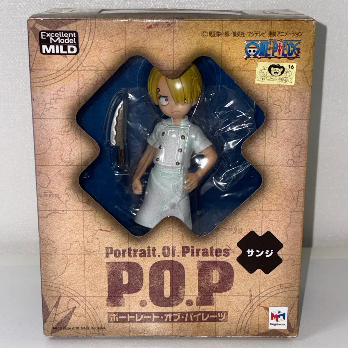 원피스 pop cb 상디 피규어