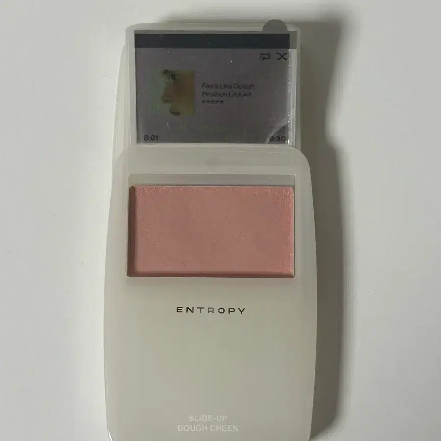 급처)엔트로피 블러셔