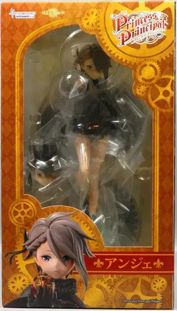 메디코스 엔터테인먼트 초상 Art 컬렉션 앙제 재판판