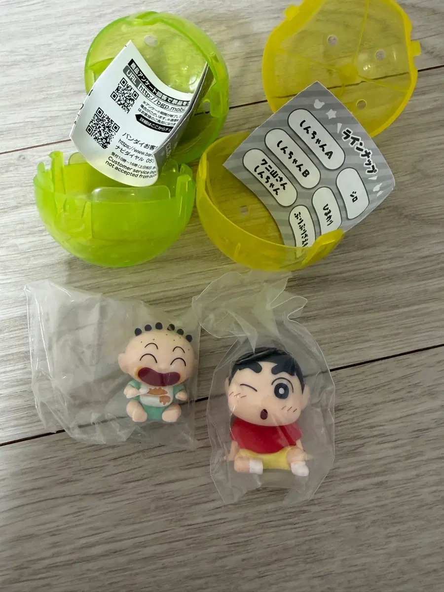 짱구 가챠 베이비 훈이, 호페무뉴 윙크짱구