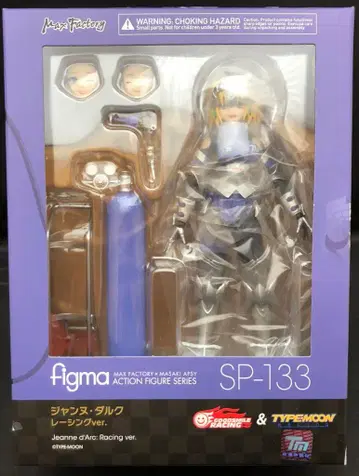굿스마일 레이싱/타입문 레이싱 figma Fate/stay night 잔 다르크 레이싱ver SP-133