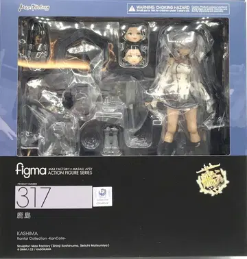 맥스팩토리 figma 함대 컬렉션 -칸코레- 카시마 특전 포함 재판판 317