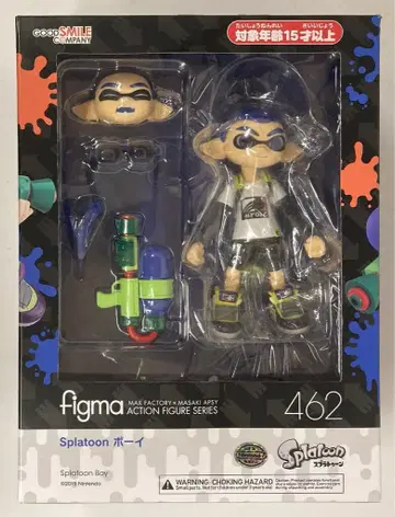 GOOD SMILE COMPANY figma 스프라툰 보이 462