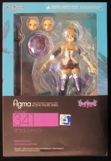 MAXFACTORY figma 오딘 스피어 레이브 스라실 그웬돌린 341