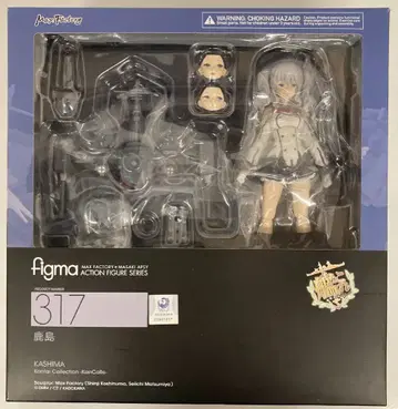 MAXFACTORY figma 함대 컬렉션 -칸코레- 카시마 재판매판 특전 포함 317