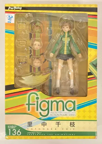 맥스팩토리 figma 사토나카 치에 136