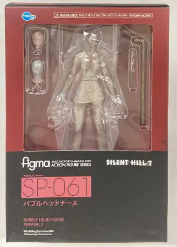 프리잉 figma 맥스팩토리 버블헤드 간호사 SP061