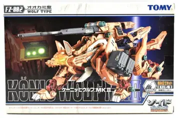 타카라토미 퓨저스 쾨니히 울프 MK-II (카드 없음) FZ002