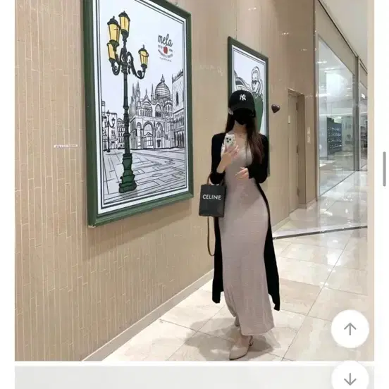 여성의류 5착장 일괄 6만원에 팔아요