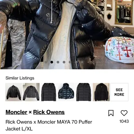 릭오웬스 몽클레어 마야 70 패딩
