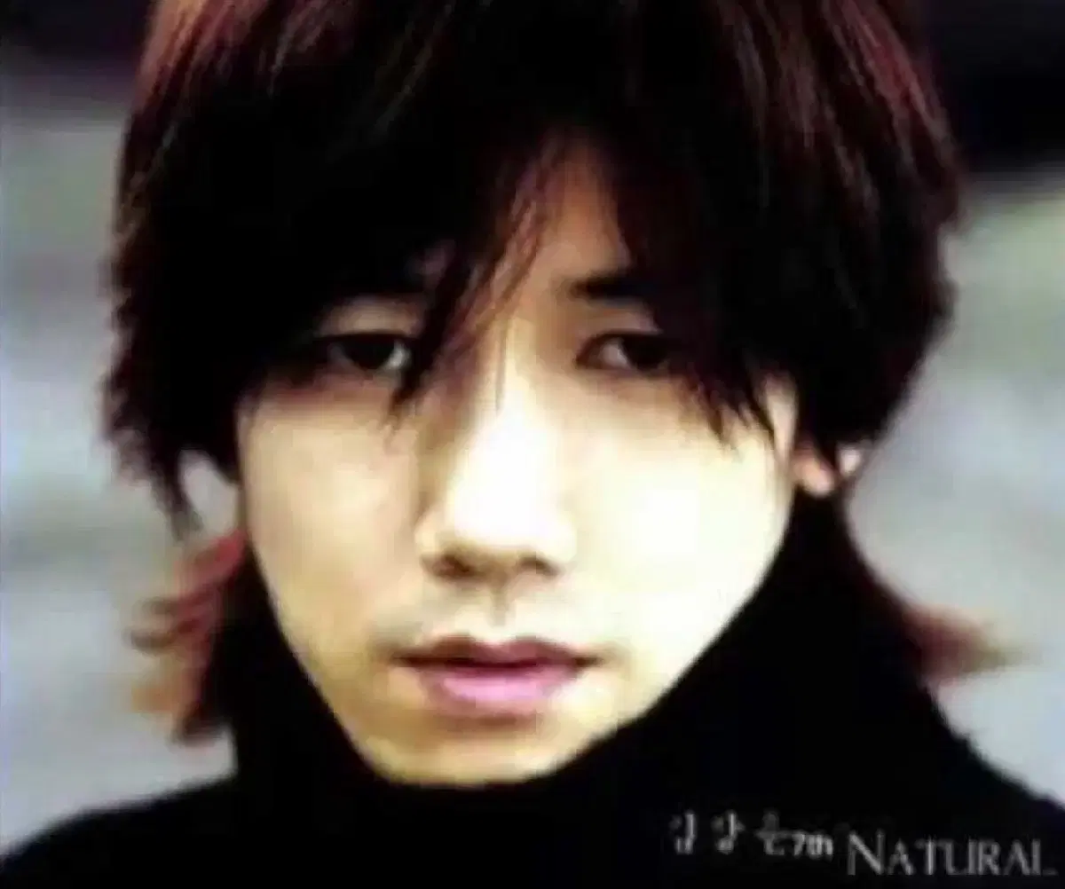 김장훈 7집 Natural 앨범 시디 CD