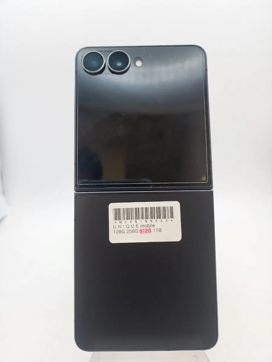 갤럭시Z플립7 B+ 512g