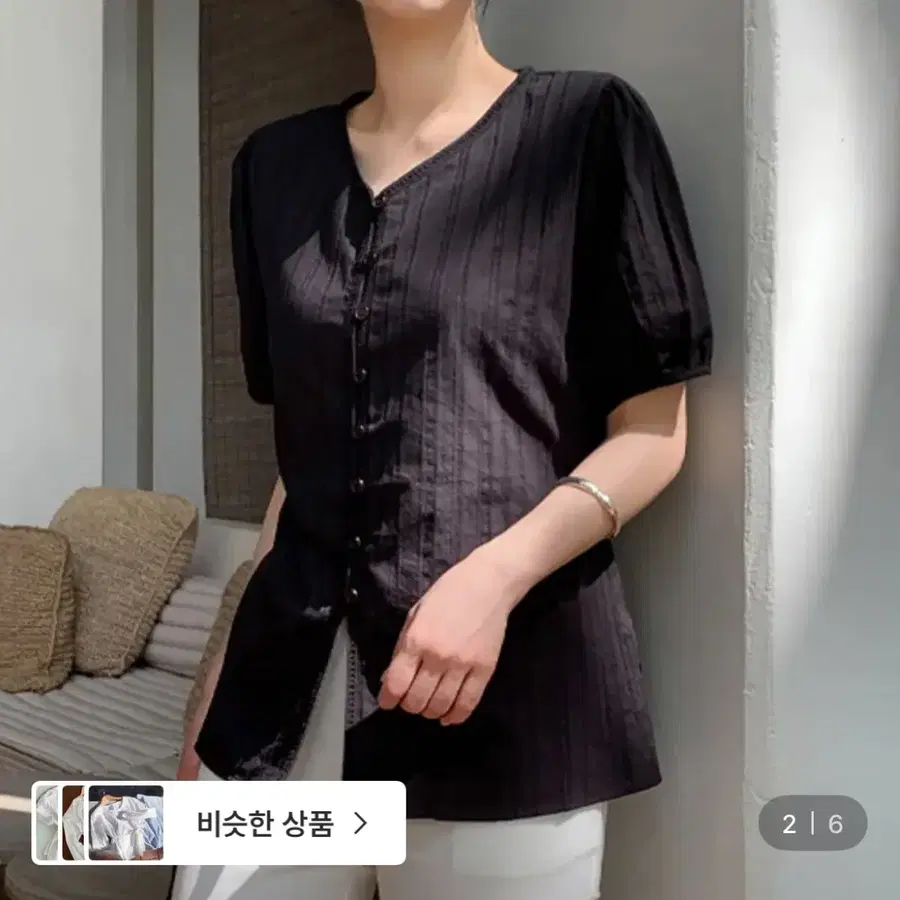 디어먼트 퍼퓸 레이스 라인 스트랩 코튼 블라우스 반팔 블랙