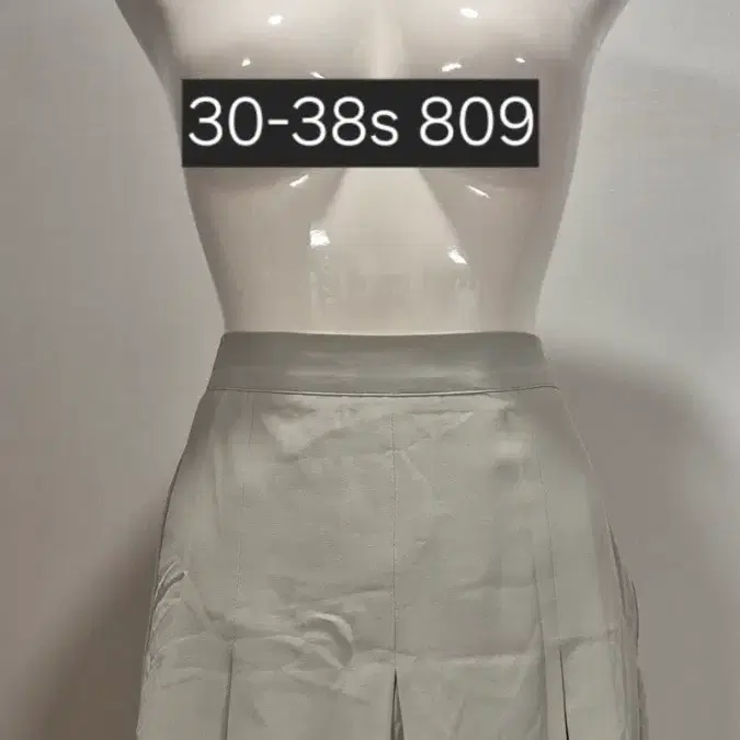 연한 그린 플리츠 스커트 S