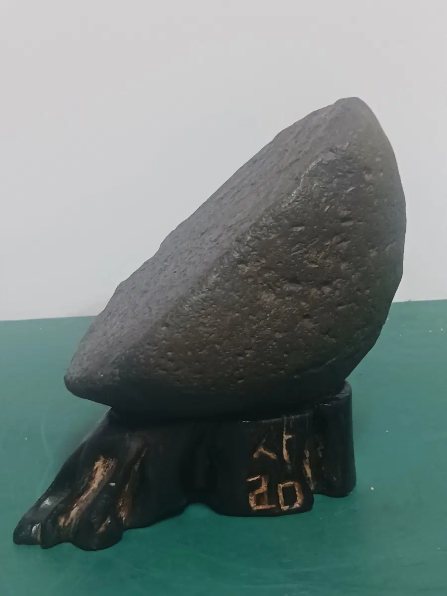 수석(일도석)