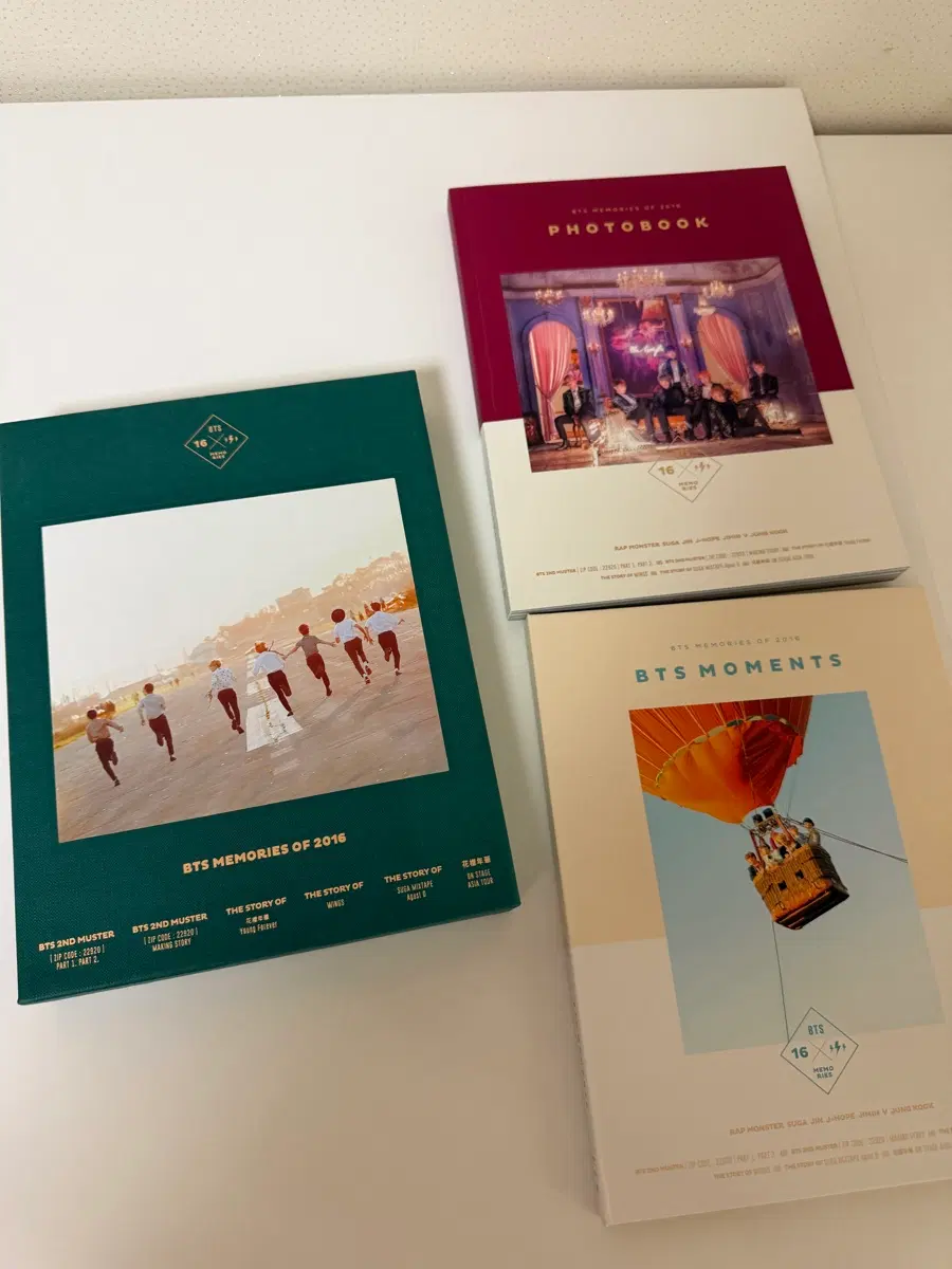 방탄 메모리즈 2016 DVD
