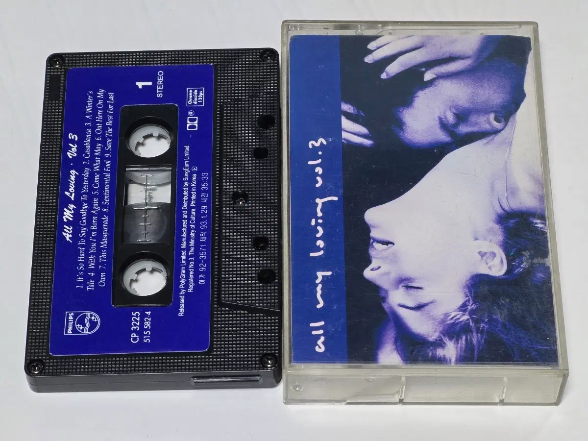 [중고/카세트 테이프] All My Loving Vol. 3