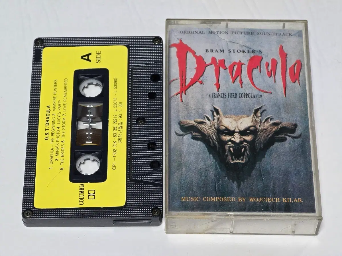 영화 드라큐라 (Bram Stoker's Dracula) OST 카세트테이프