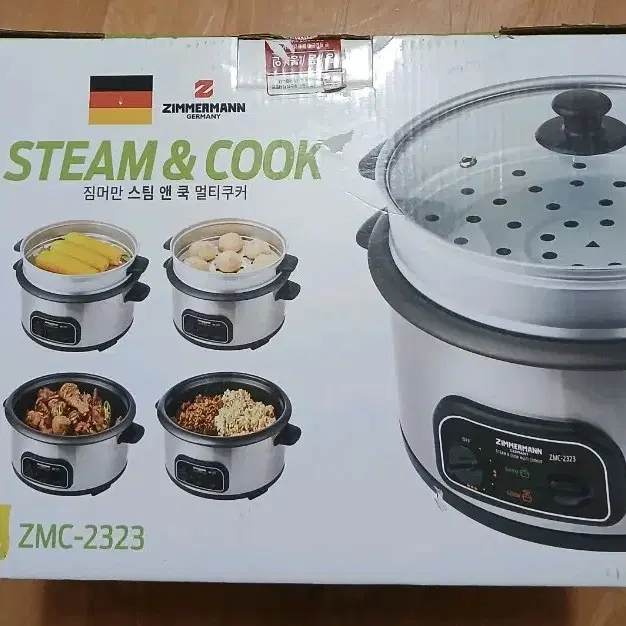 짐머만 스팀앤쿡 멀티쿠커 3.5L ZMC -2323 새상품