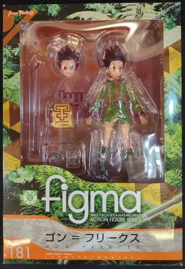 MAXFACTORY figma 곤=프리크스 181