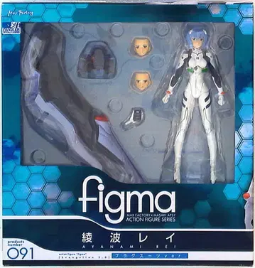 맥스팩토리 figma 에바 신극장판 아야나미 레이 플러그수트 ver